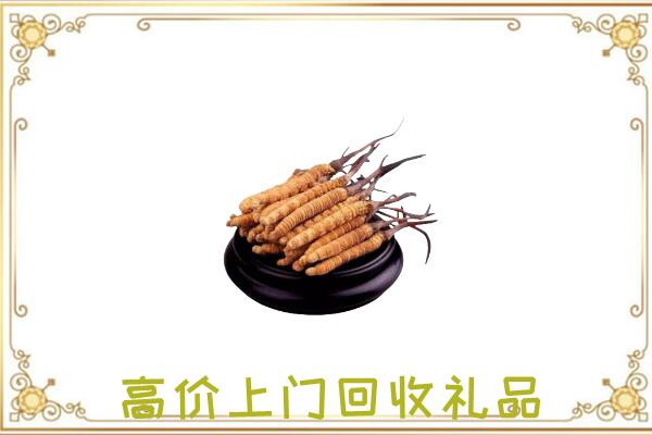 阜宁附近回收礼品