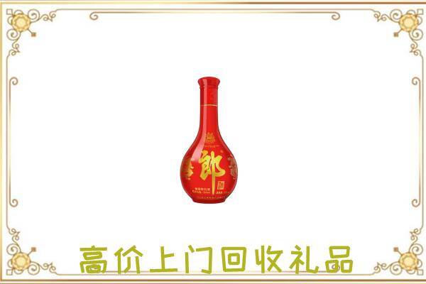 阜宁附近回收红花郎