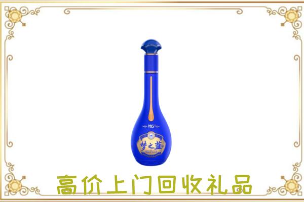 阜宁周边回收梦之蓝